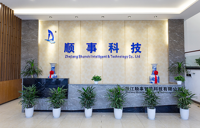 Zhejiang Shunshi Akıllı Teknoloji Co, Ltd