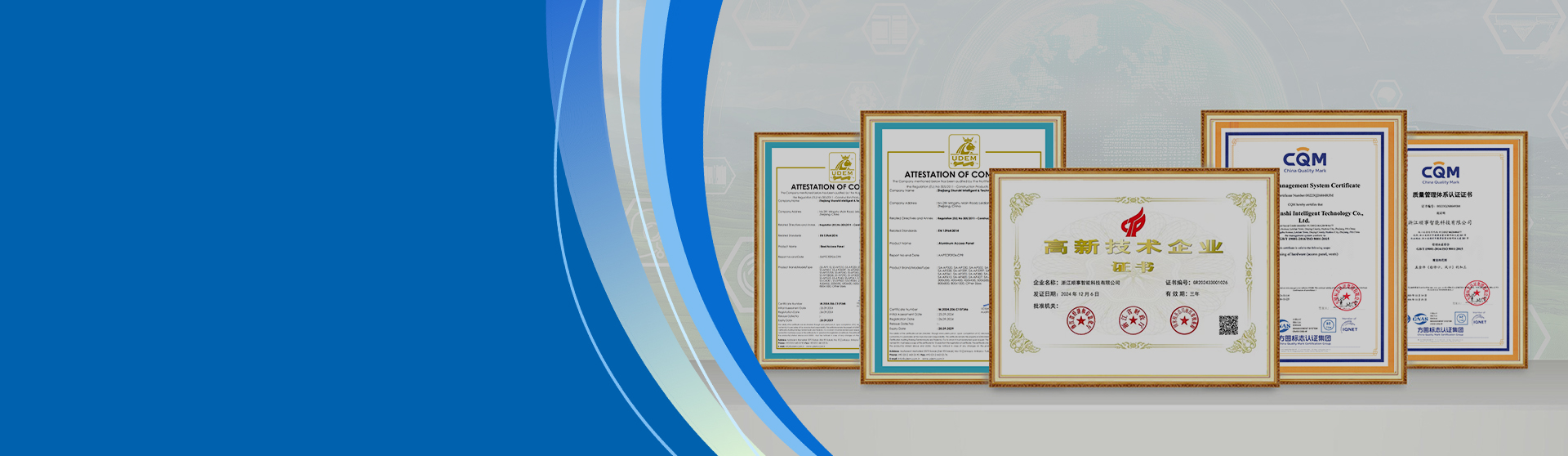 Zhejiang Shunshi Akıllı Teknoloji Co, Ltd